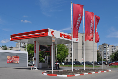 АЗС Лукойл
